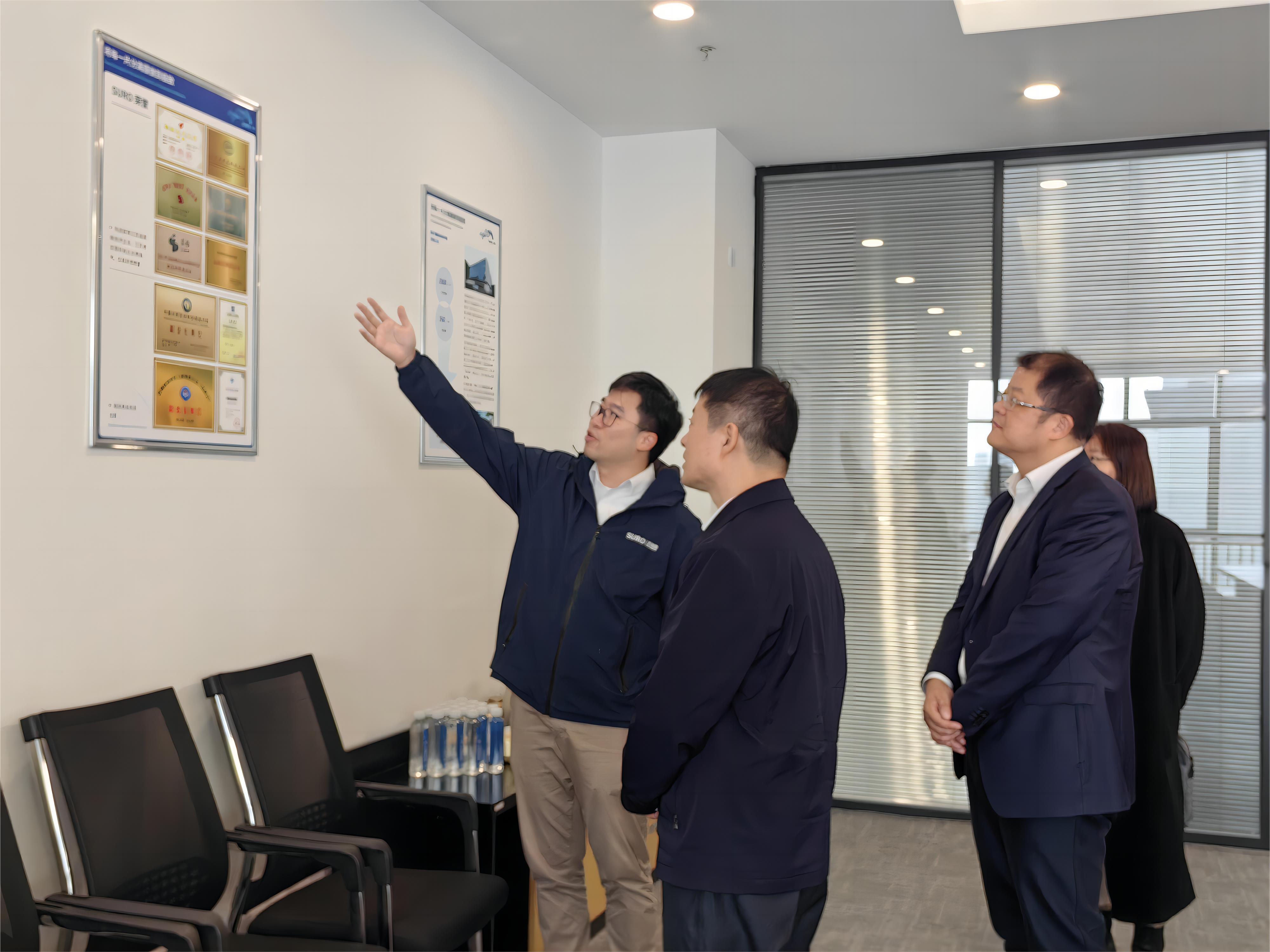 1701156167686966.jpg 微信图片_20231116172521.jpg